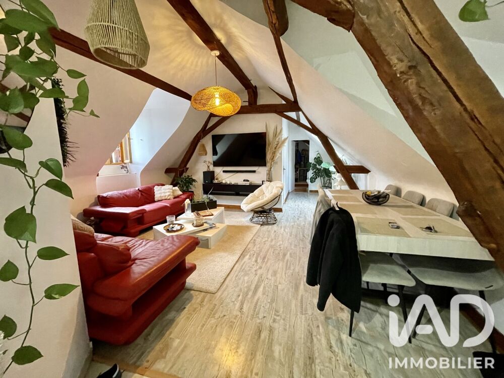 Vente Appartement 3 pièces