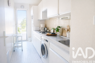  Appartement à vendre 2 pièces 51 m²