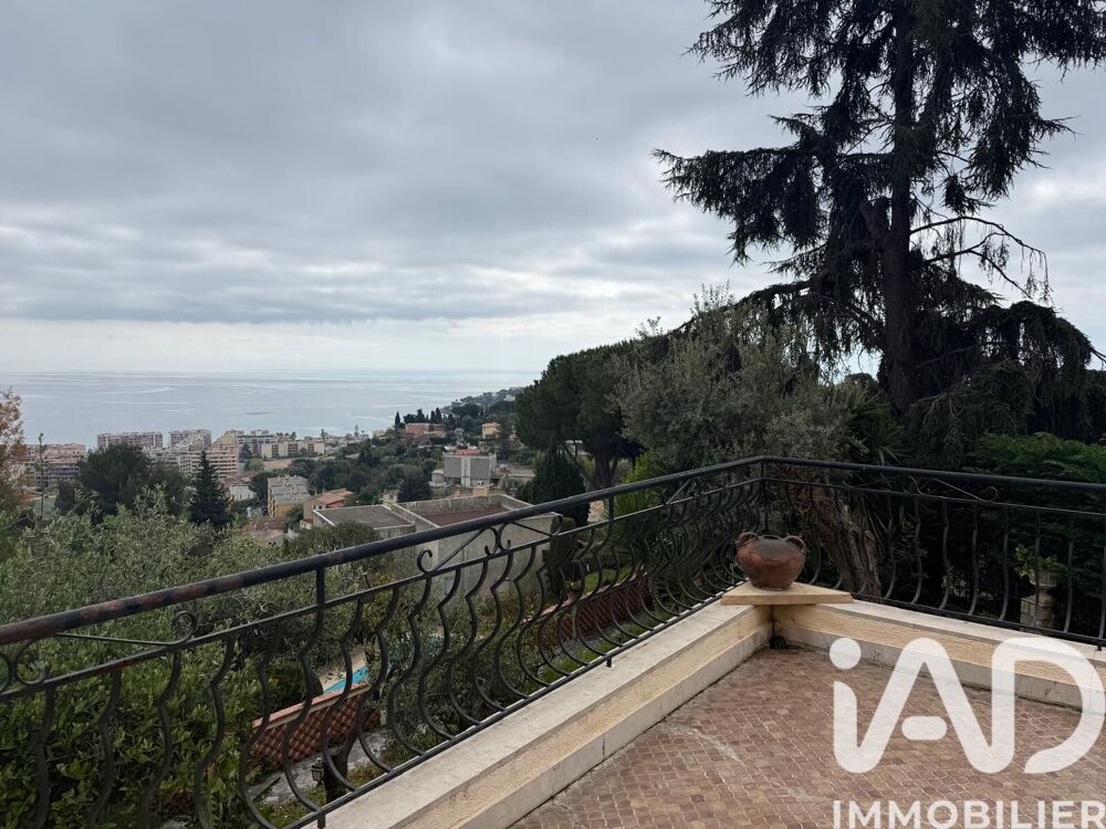 à vendre  Maison Roquebrune-Cap-Martin (06190)