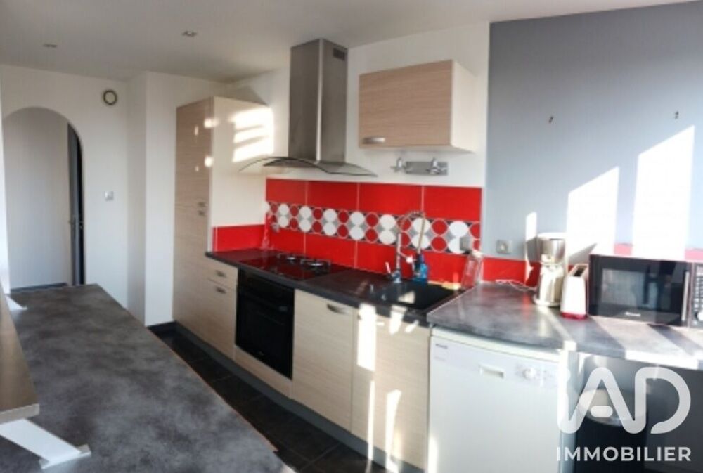 Vente Appartement Vente Appartement 3 pièces La rochelle