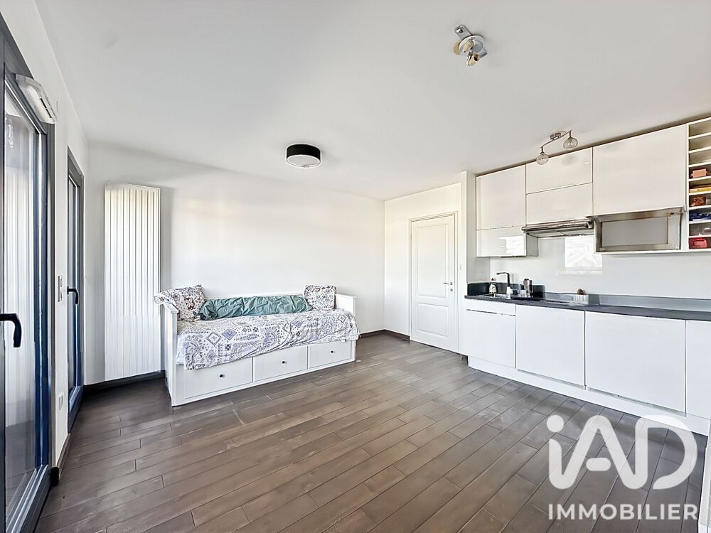 Vente Appartement 1 pièce