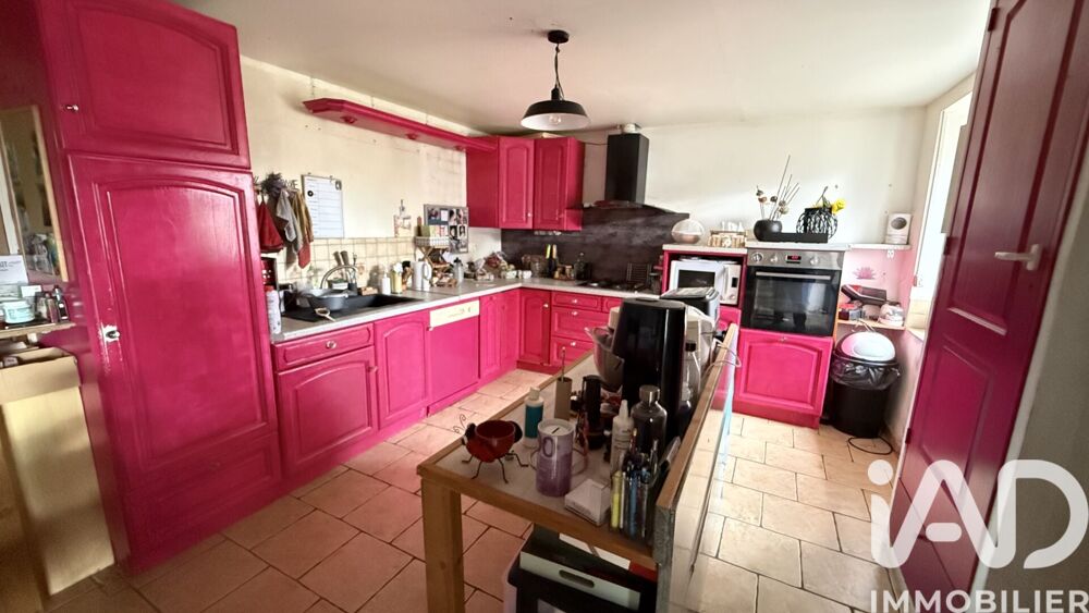 Vente Longère 7 pièces