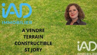  Terrain à vendre 1000 m²