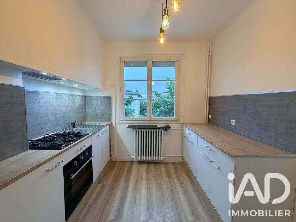 Vente Appartement Vente Appartement 3 pièces Toulouse