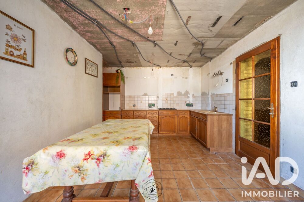 Vente Maison de village 5 pièces