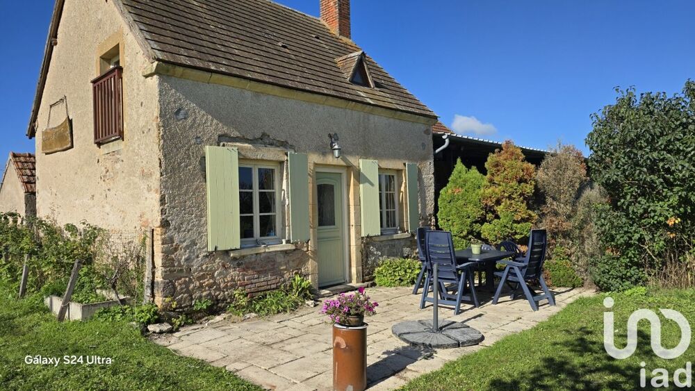 Vente Maison Vente Maison de campagne 28 pièces Saint-bonnet-tronçais