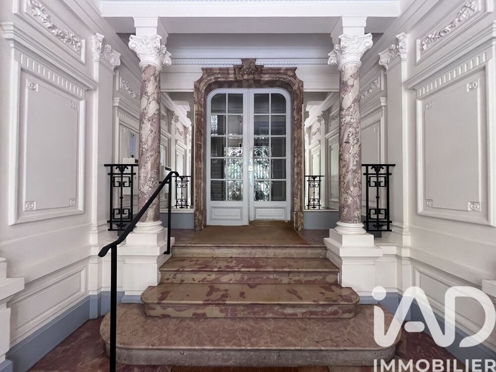 à vendre  Appartement Paris 16