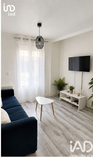 Vente Appartement Vente Appartement 1 pièce Gagny