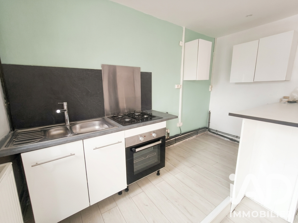 vente Appartement - 4 pièce(s) - 60 m² Le Portel (62480)