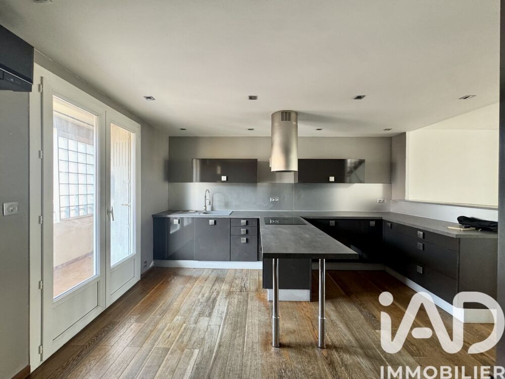 Vente Maison de village 5 pièces