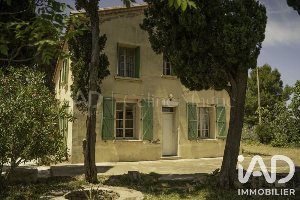 Vente Domaine 7 pièces