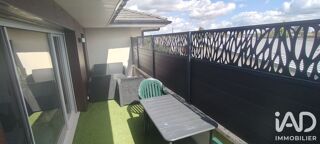  Appartement à vendre 4 pièces 76 m²