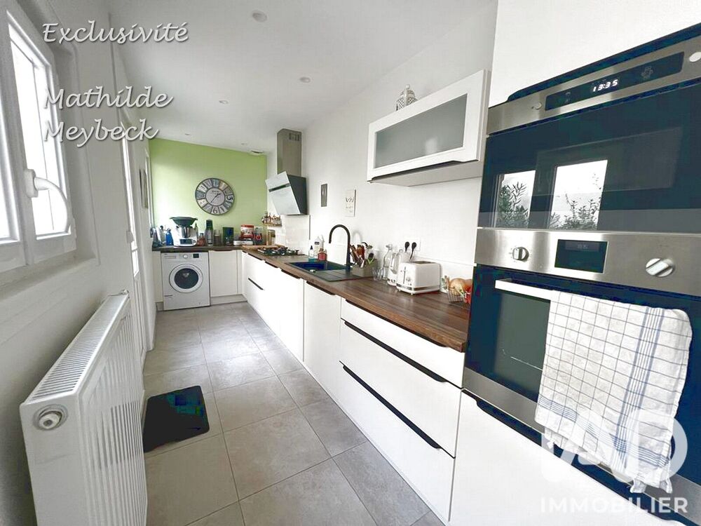 Vente Maison de ville 5 pièces