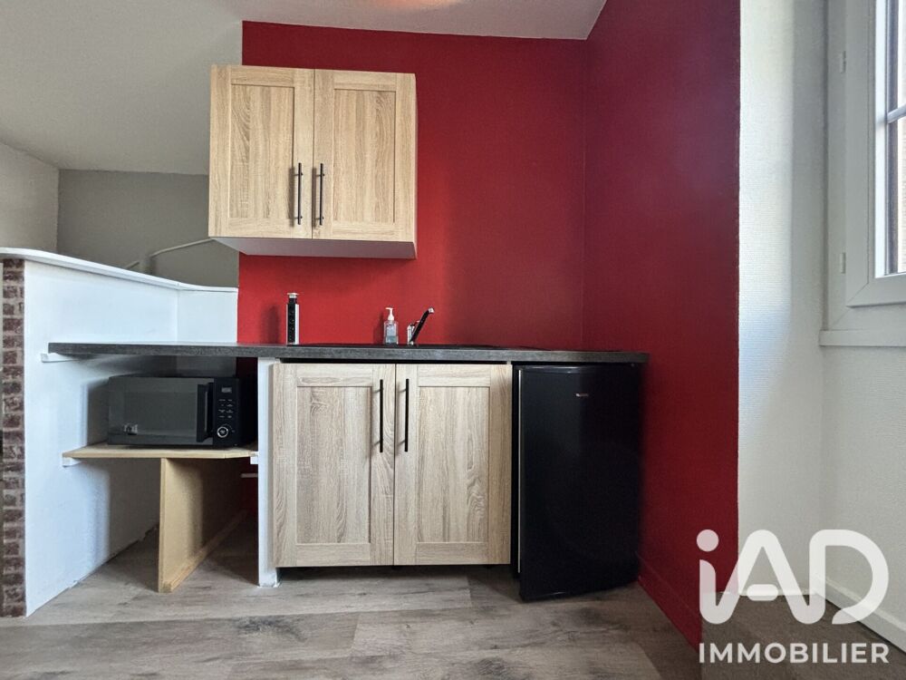 Location Appartement Location Appartement 1 pièce Limoges