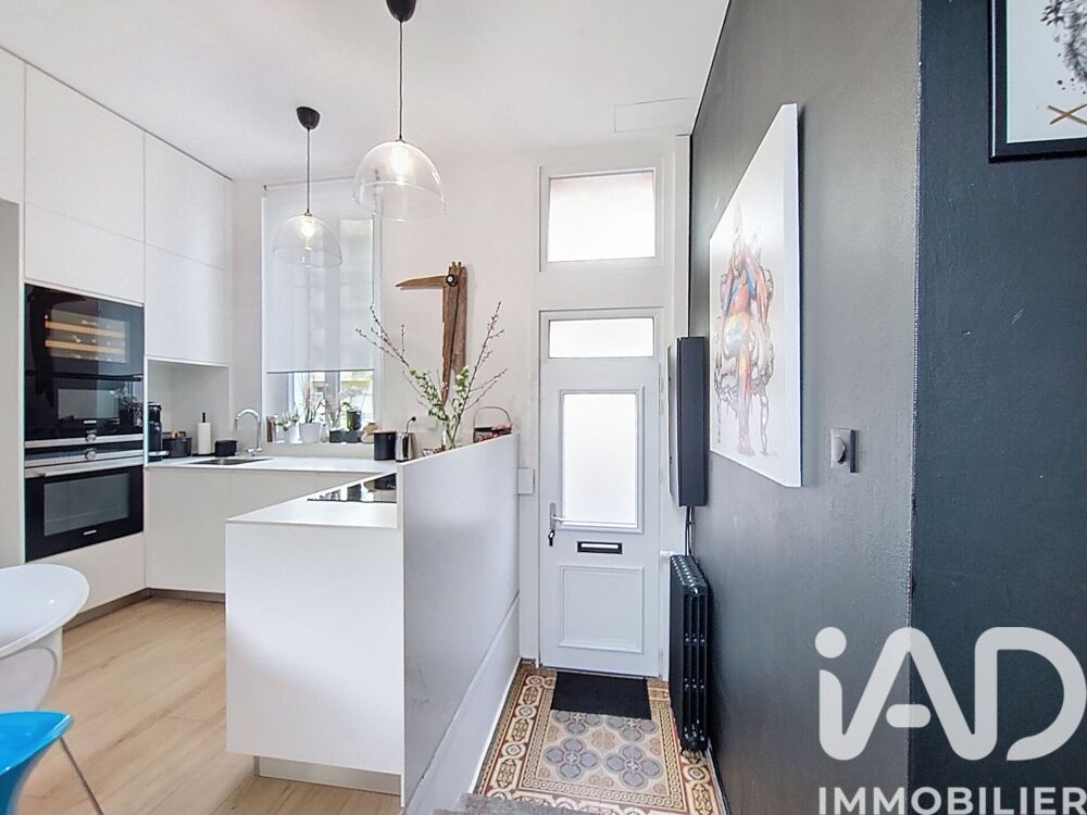 Vente Appartement Vente Appartement 2 pièces Nantes