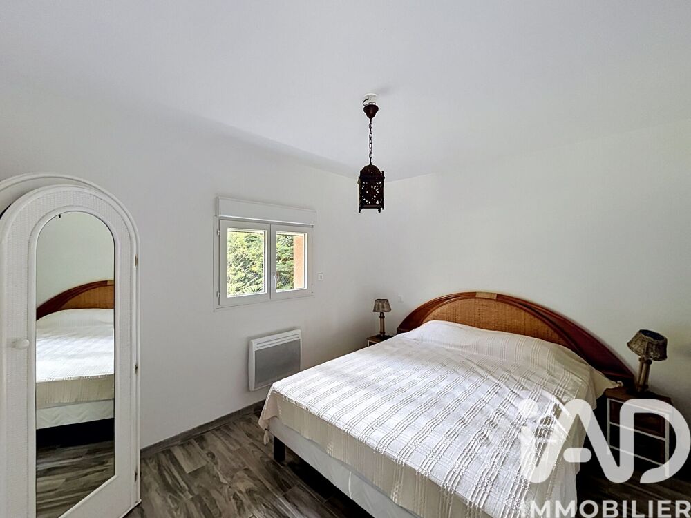 à vendre  Maison Messanges (40660)