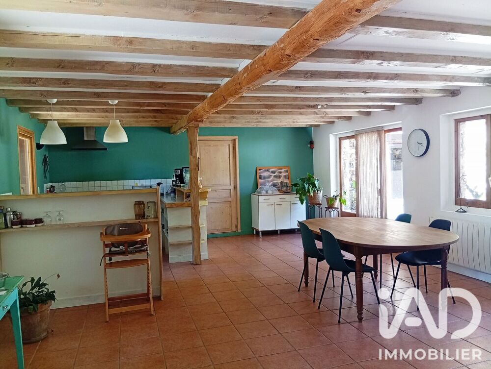 Vente Maison Vente Maison/villa 6 pièces Faugères