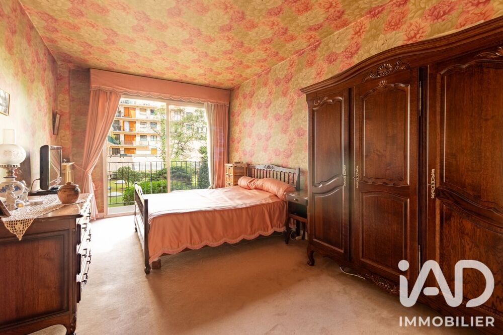 à vendre  Appartement Paris 12