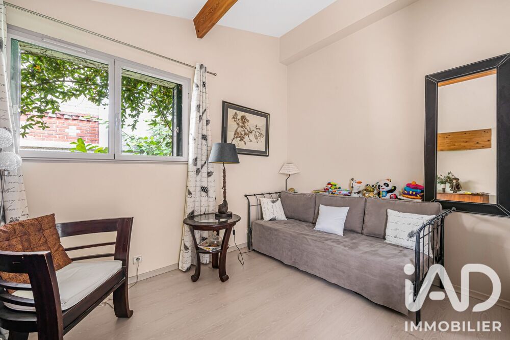 à vendre  Appartement Ville-d'Avray (92410)