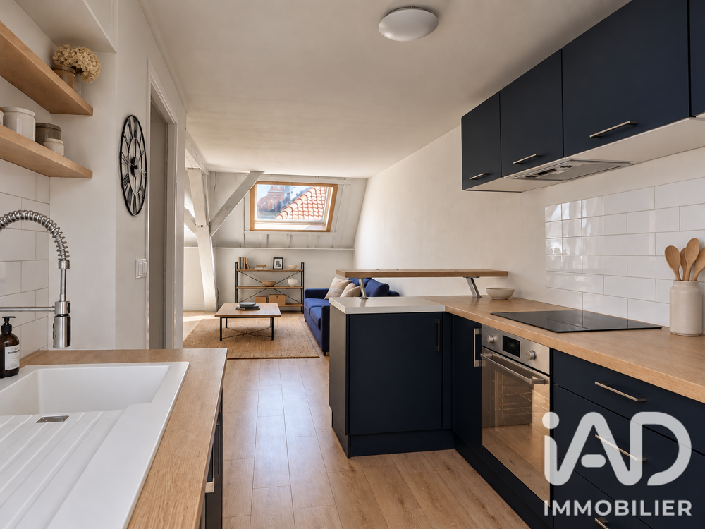 Vente Appartement 2 pièces