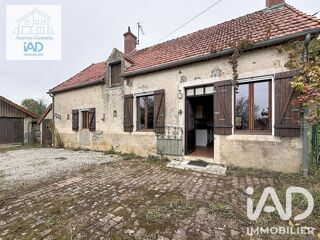 Vente Maison Vente Maison/villa 3 pièces Givardon