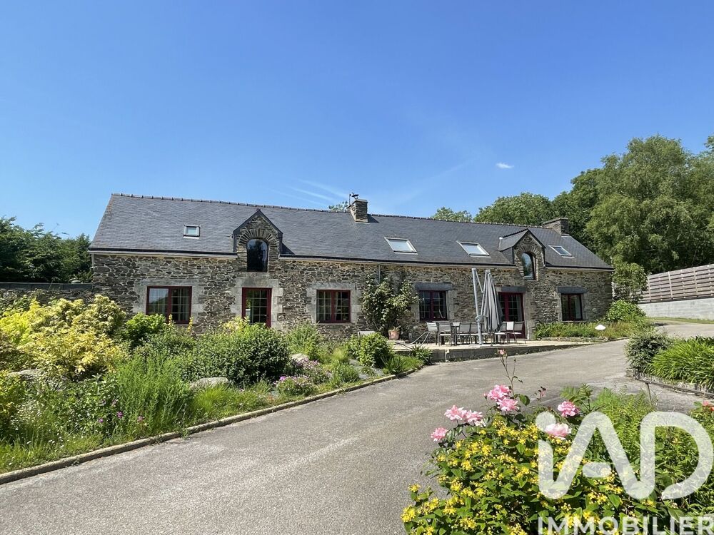 Vente Maison Vente Maison de campagne 7 pièces Saint-martin-des-prés