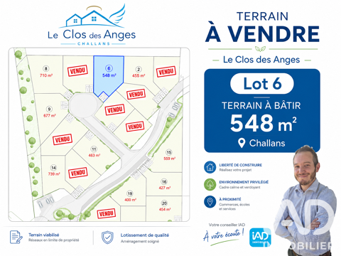 Image Annonce