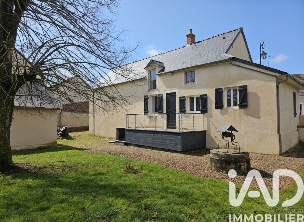 Vente Longère 5 pièces