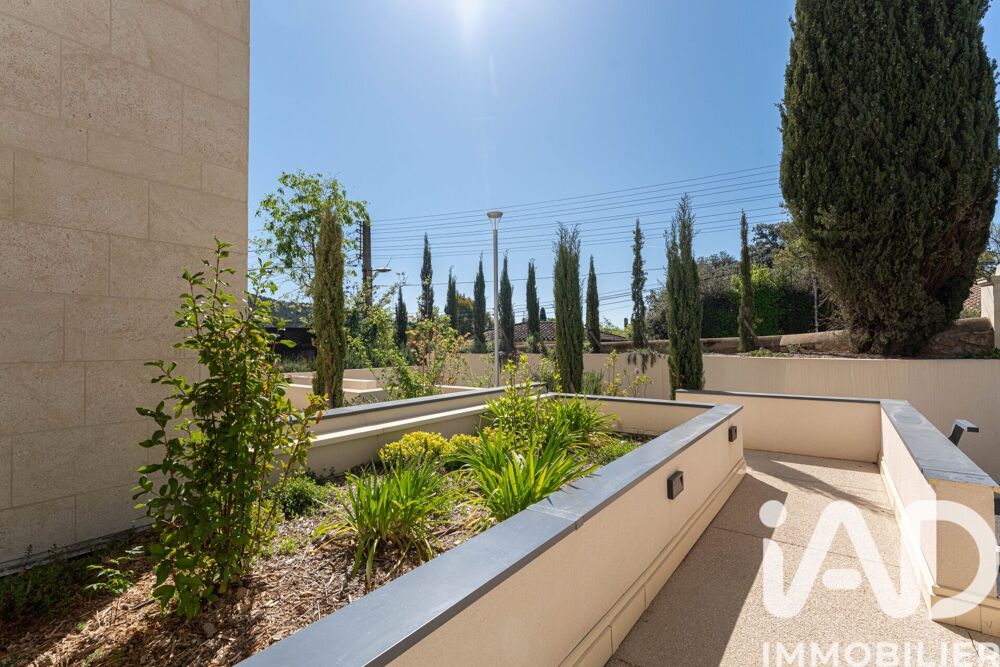 à vendre  Appartement Aix-en-Provence (13100)