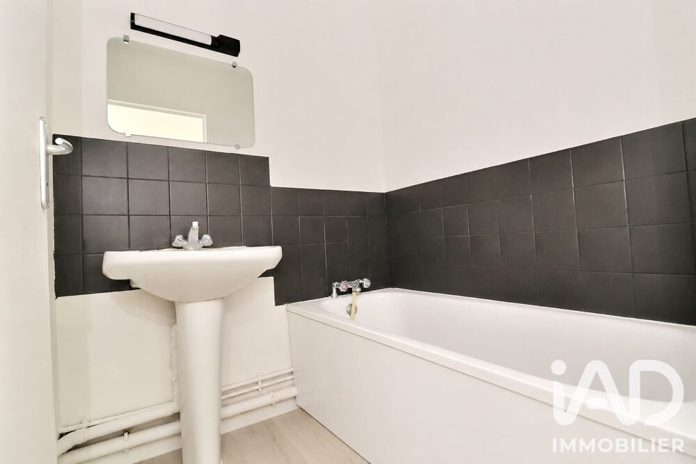 Vente Studio 1 pièce