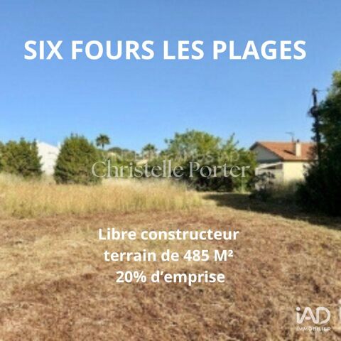 Image Annonce