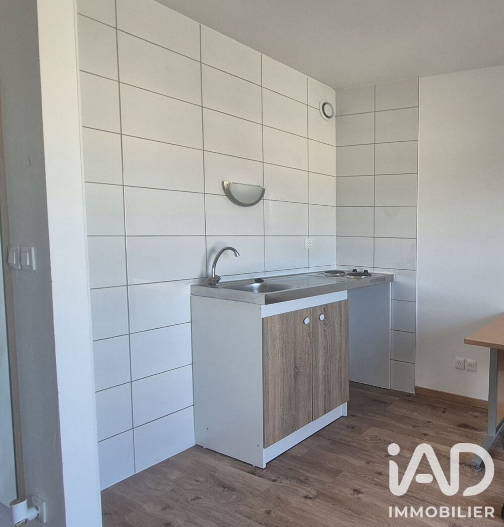 Vente Appartement 1 pièce