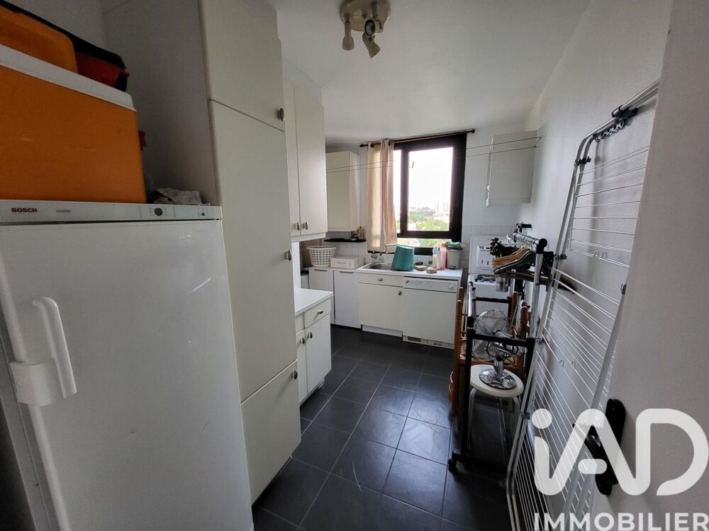 Vente Appartement Vente Appartement 5 pièces Limoges