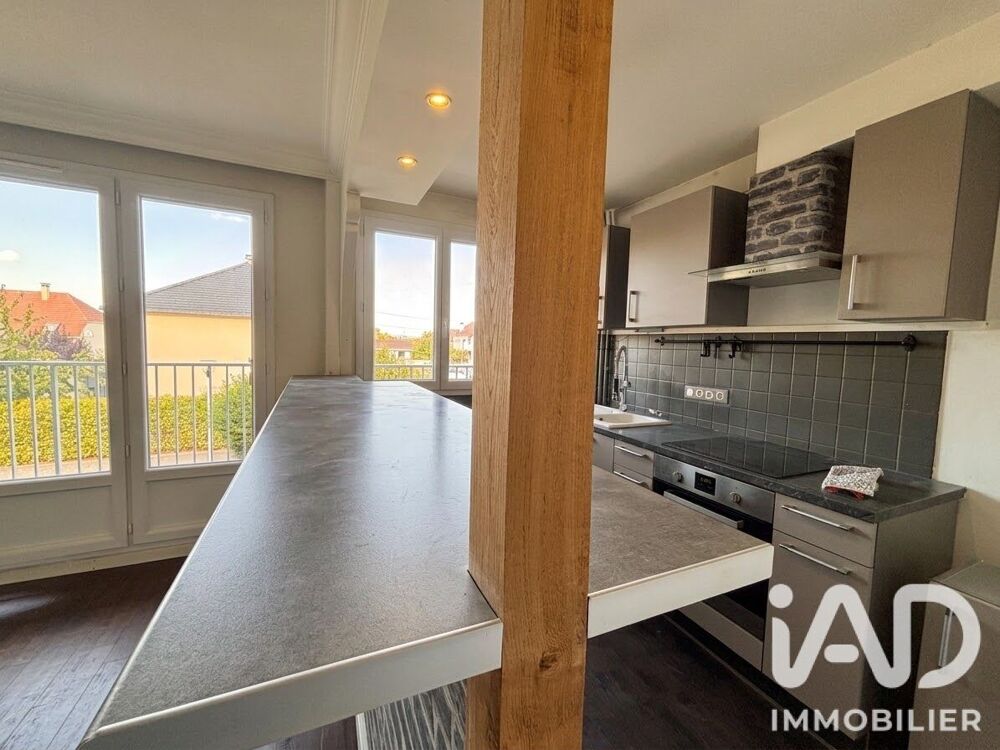 Vente Appartement Vente Appartement 2 pièces Herblay-sur-seine
