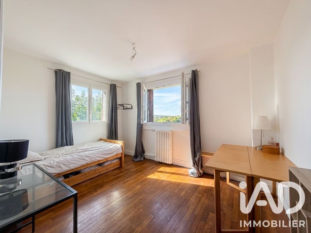 à vendre  Maison Saint-Germain-en-Laye (78100)