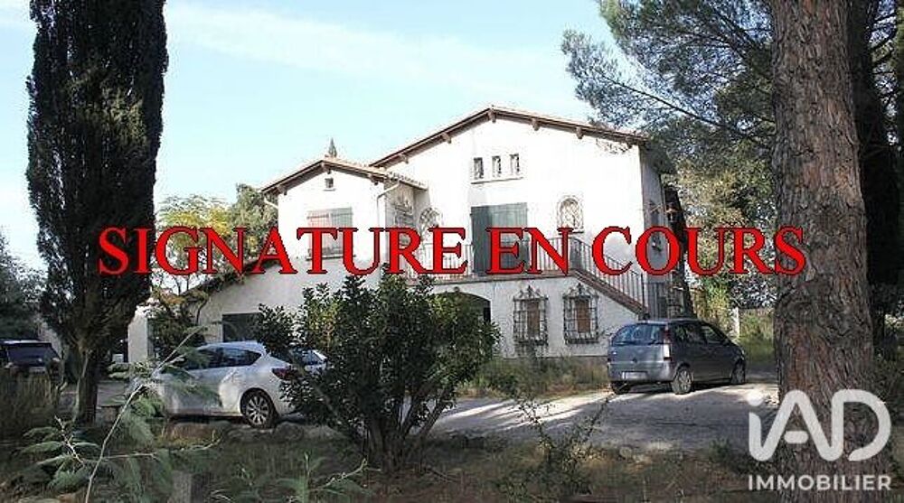 Vente Maison de ville 9 pièces