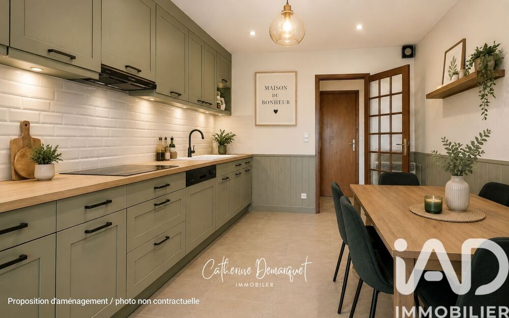 Vente Maison Vente Maison/villa 7 pièces Magnanville