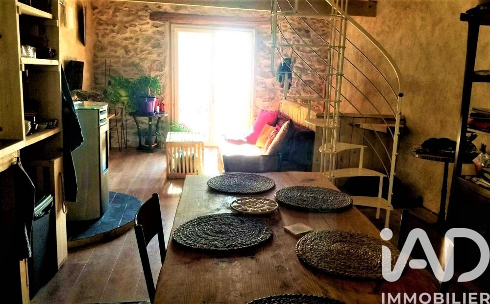 Vente Maison de village 5 pièces