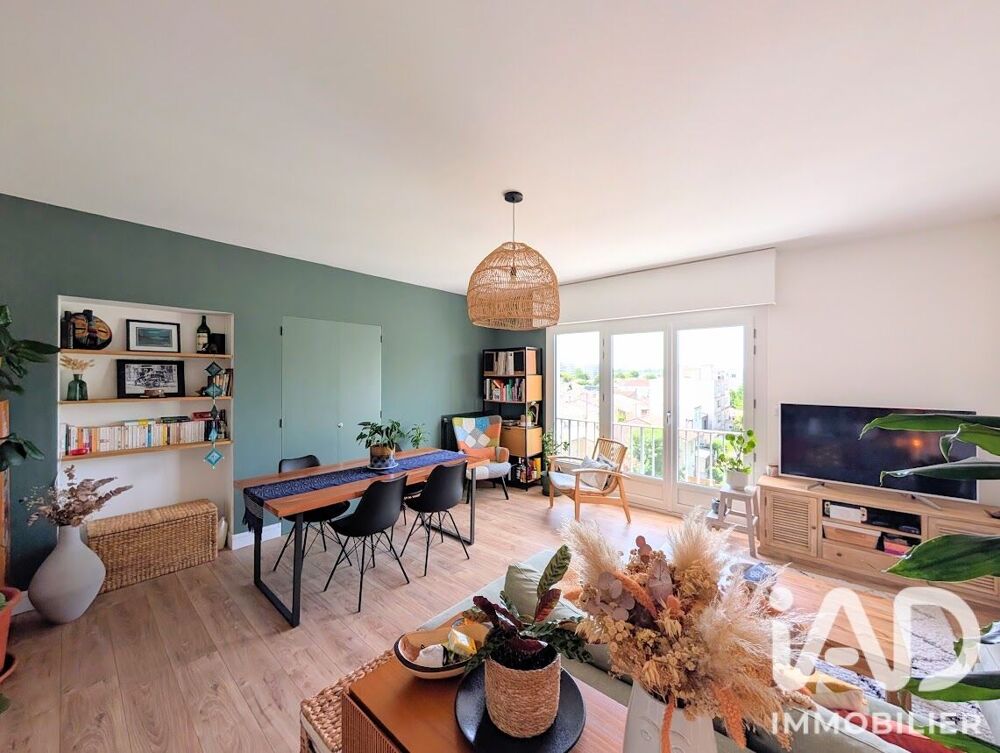 vente Appartement - 2 pièce(s) - 48 m² Bordeaux (33000)