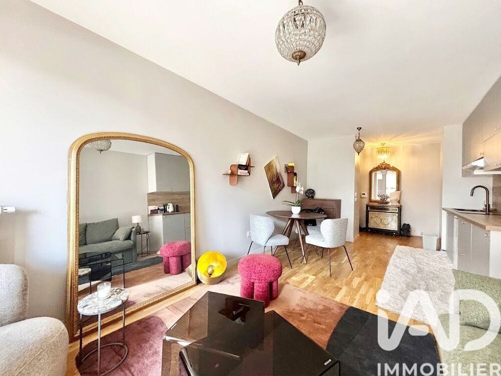 Vente Appartement Vente Appartement 1 pièce Asnières-sur-seine