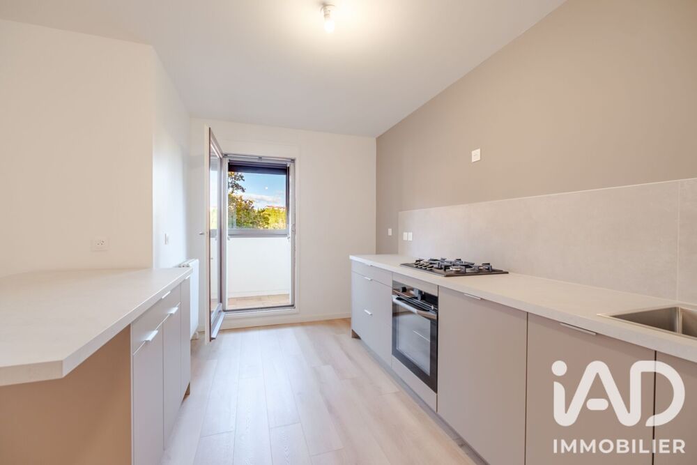 Vente Appartement Vente Appartement 3 pièces Bayonne
