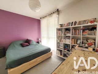  Appartement à vendre 2 pièces 52 m²