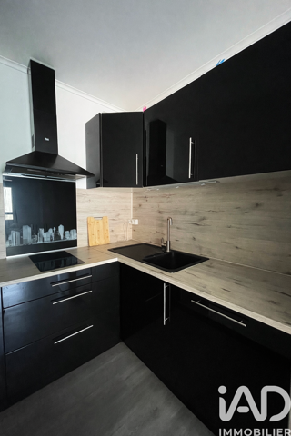  Appartement à vendre 1 pièce 23 m²