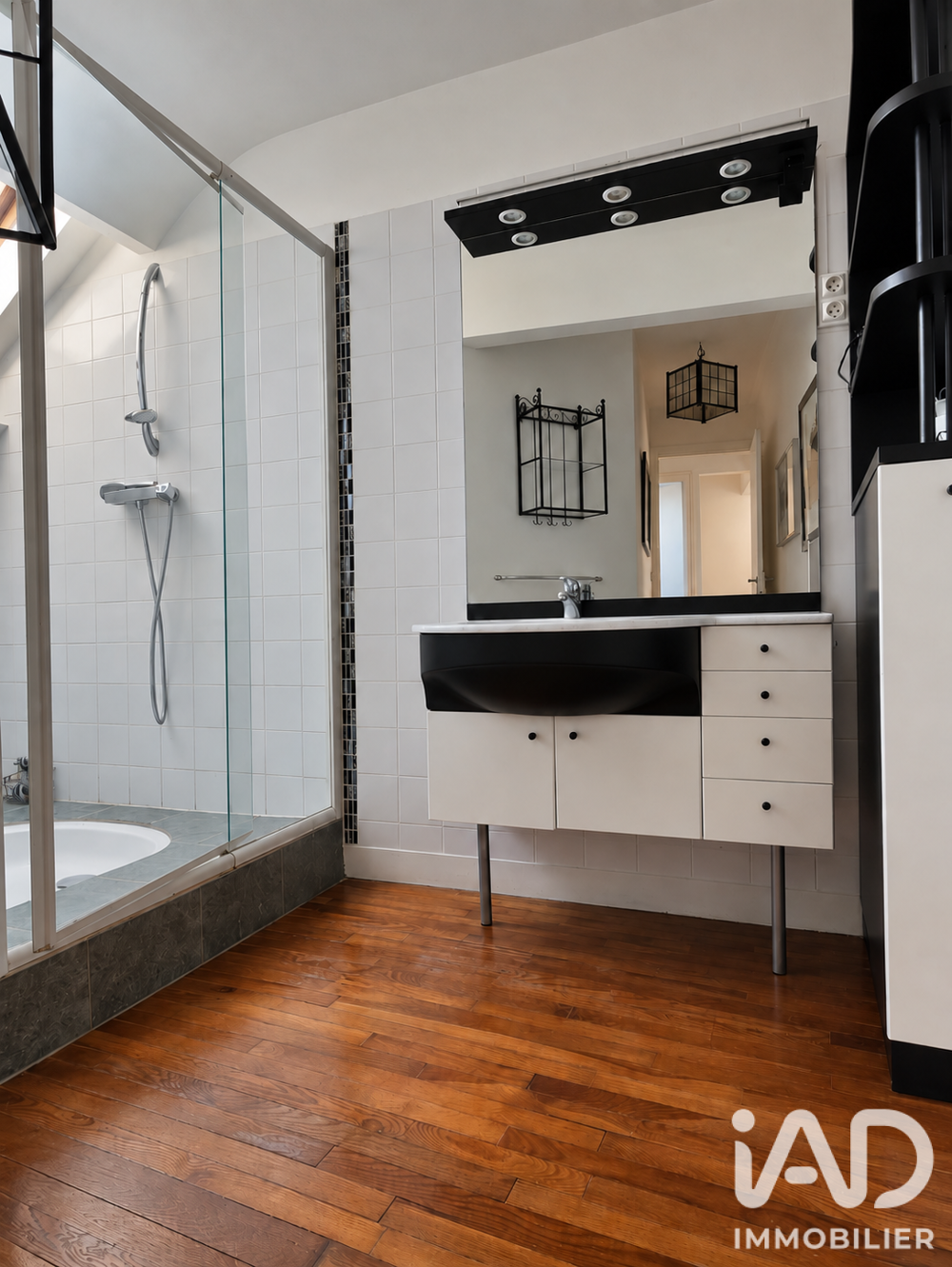 à vendre  Maison Vitry-sur-Seine (94400)