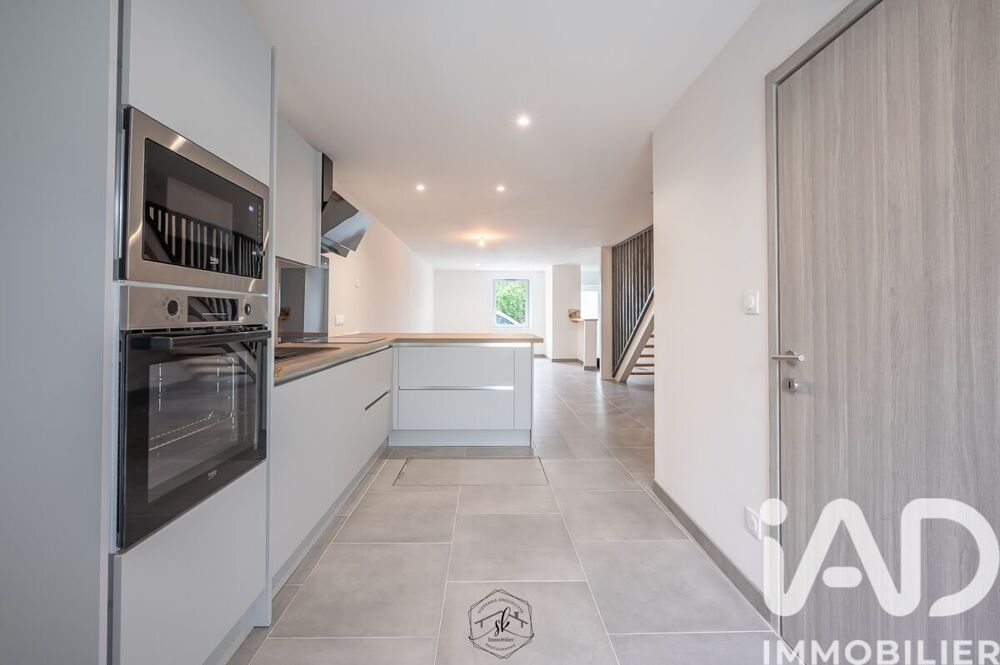 Vente Maison de village 4 pièces