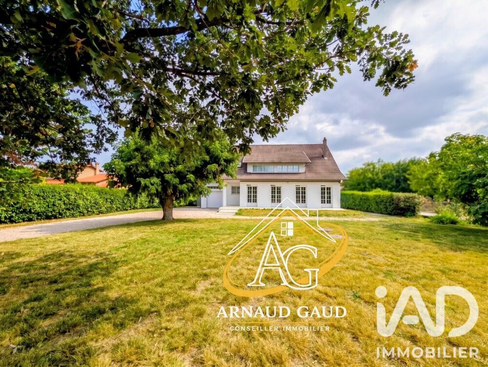 Vente Maison Vente Maison/villa 8 pièces Montauban