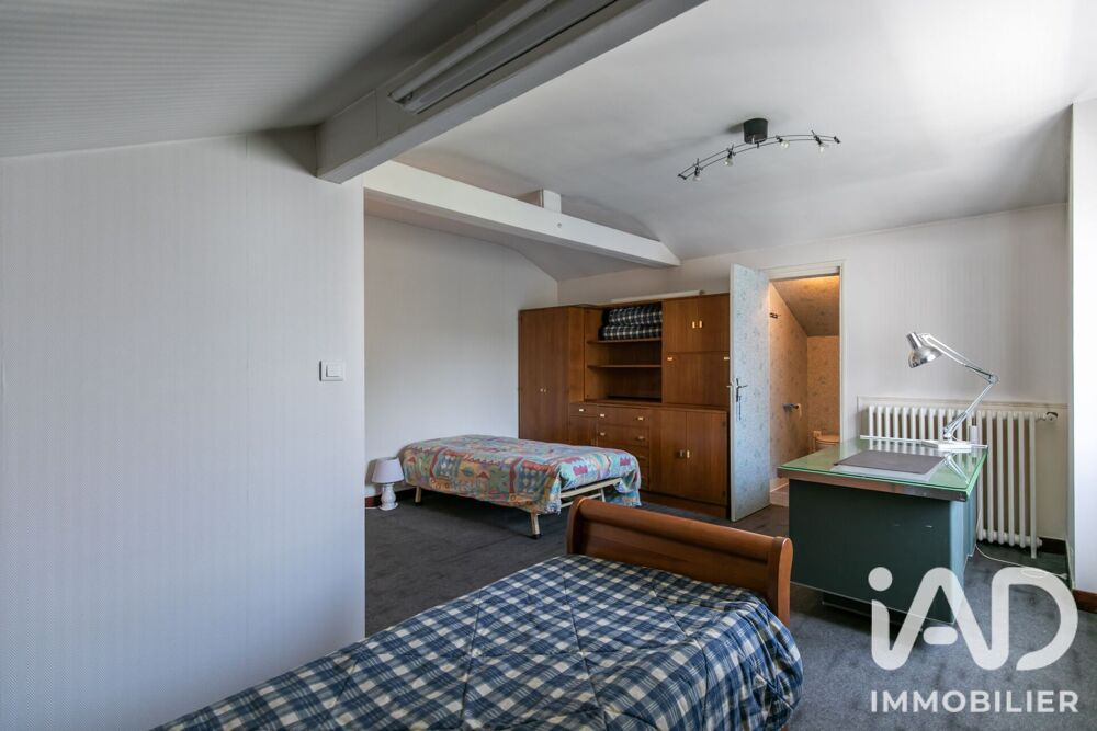 à vendre  Maison Fontenay-sous-Bois (94120)