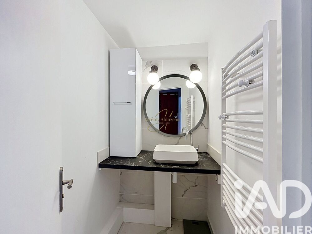 Vente Maison de ville 4 pièces