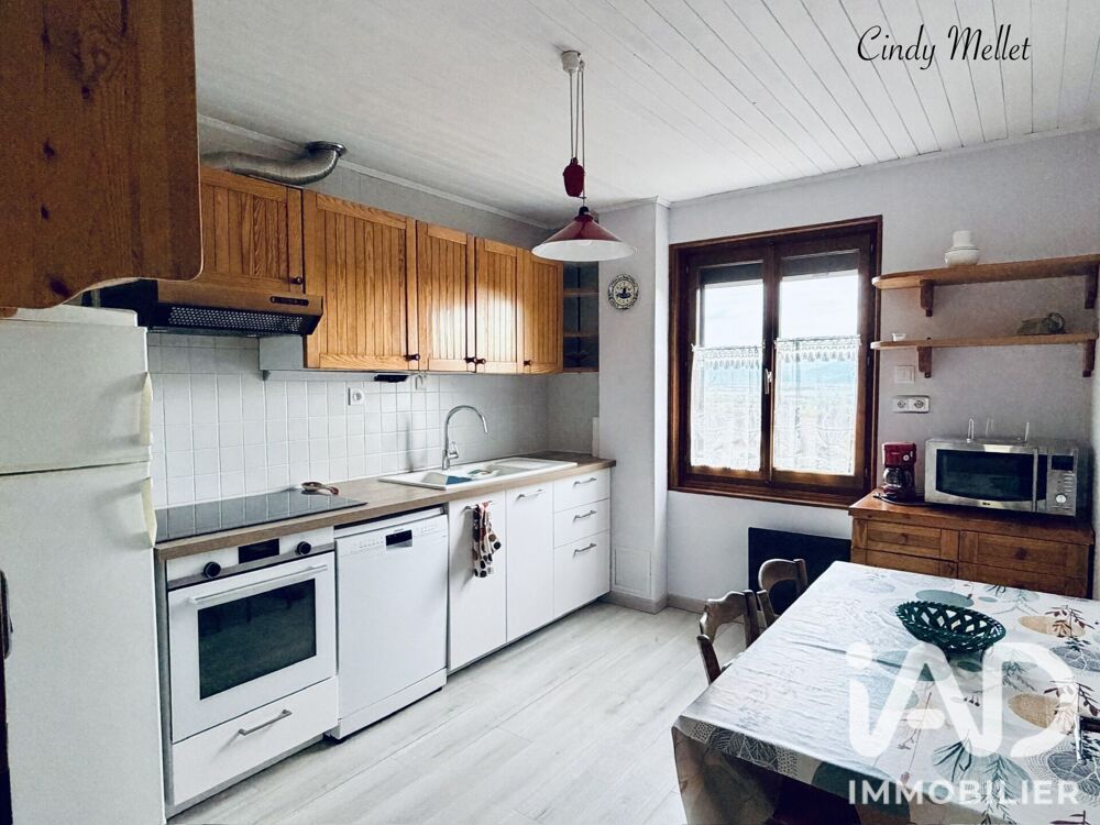 à vendre  Maison Thoiry (01710)