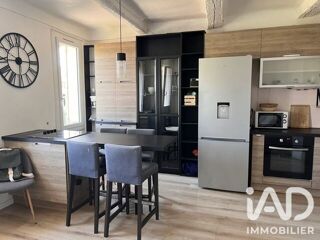  Appartement à vendre 3 pièces 48 m²